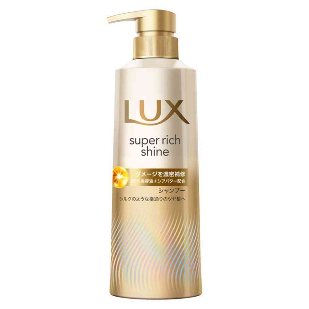 Unilever Lux Super Rich Shine Damage Repair Shampoo Pump 400g