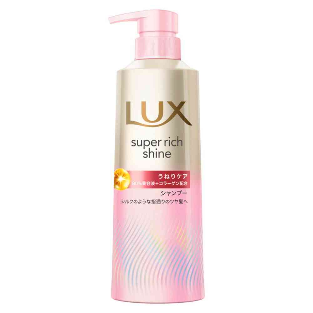 Unilever Lux Super Rich Shine Straight Beauty Curl Care Shampoo Pump 400g
