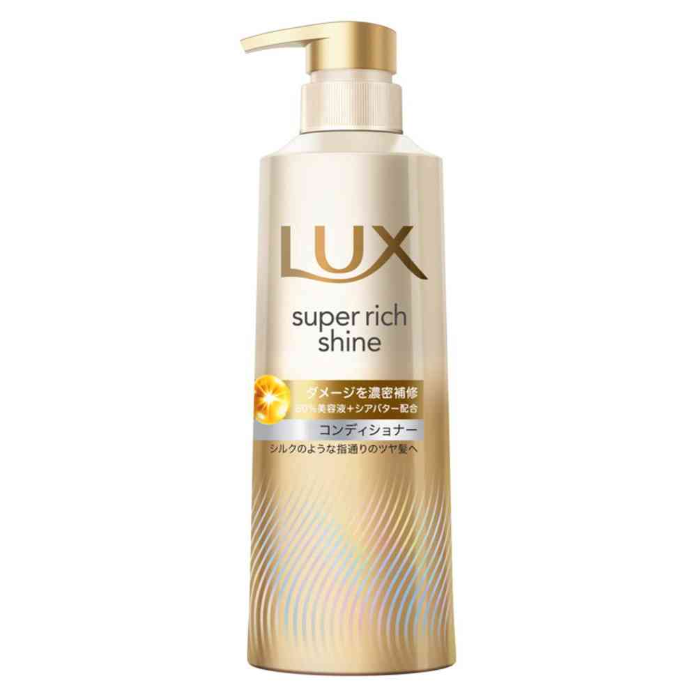 Unilever Lux Super Rich Shine Damage Repair Conditioner Pump 400g
