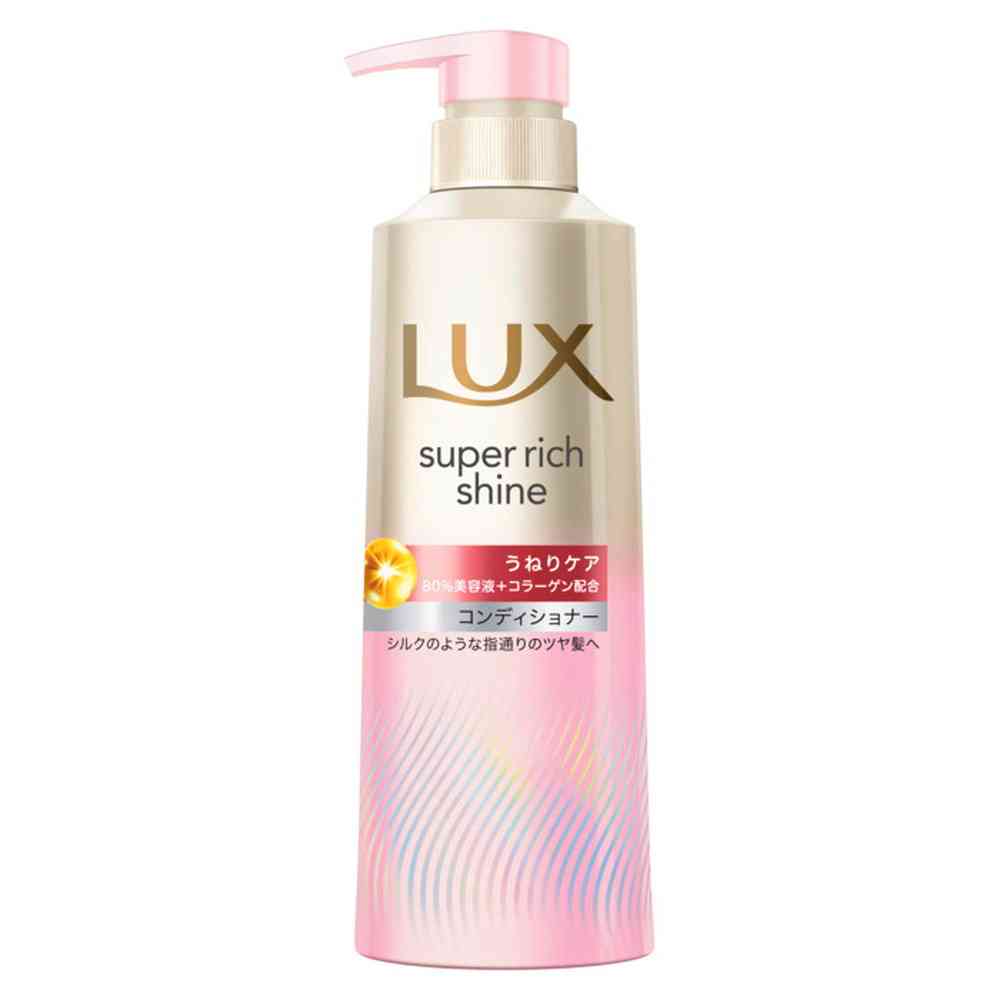 Unilever Lux Super Rich Shine Straight Beauty Curl Care Conditioner Pump 400g