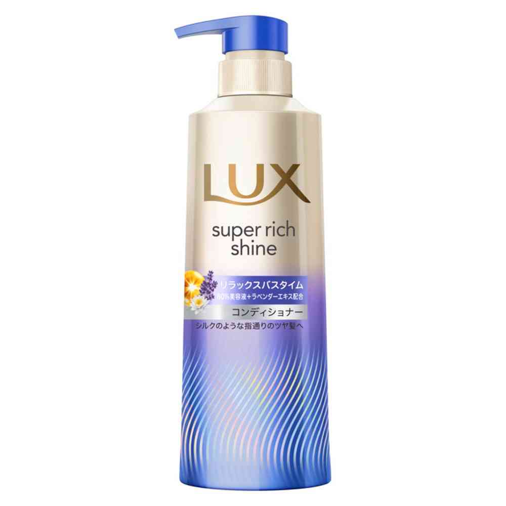 Unilever Lux Super Rich Shine Relax Night Care Conditioner Pump 400g