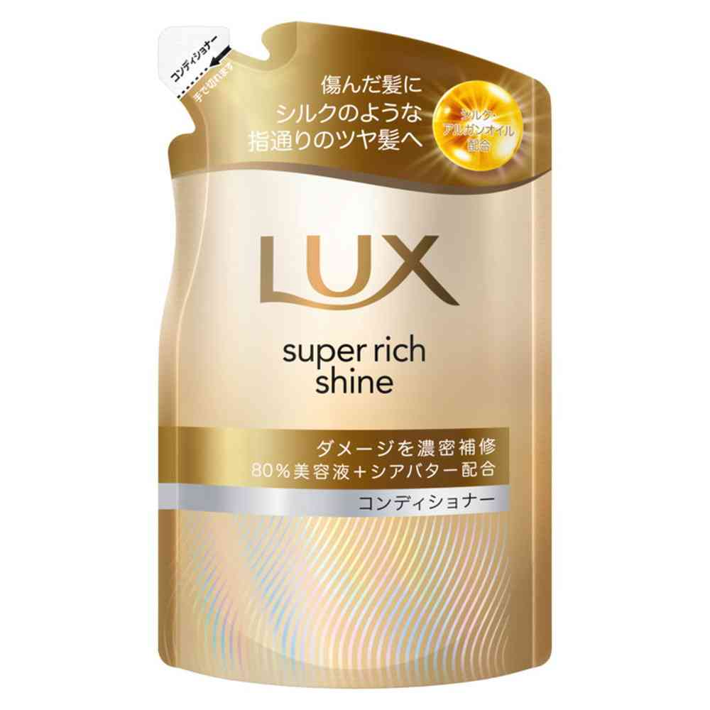 Unilever Lux Super Rich Shine Damage Repair Conditioner Refill 280g