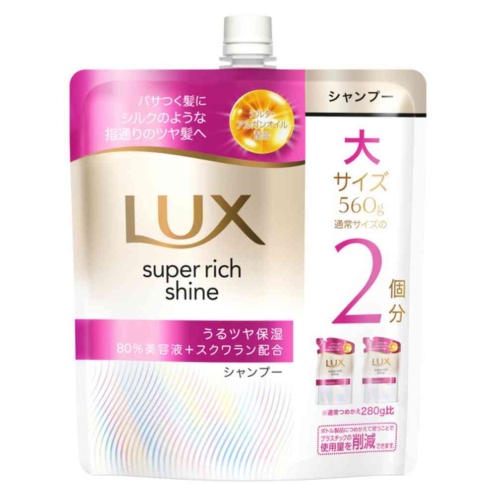 Unilever Lux Super Rich Shine Moisture Shampoo Refill 560g