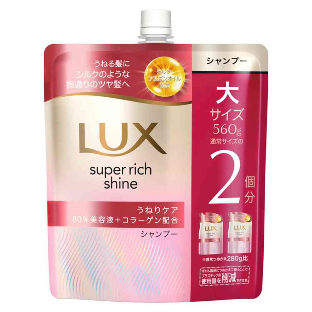 Unilever Lux Super Rich Shine Straight Beauty Curl Care Shampoo Refill 560g