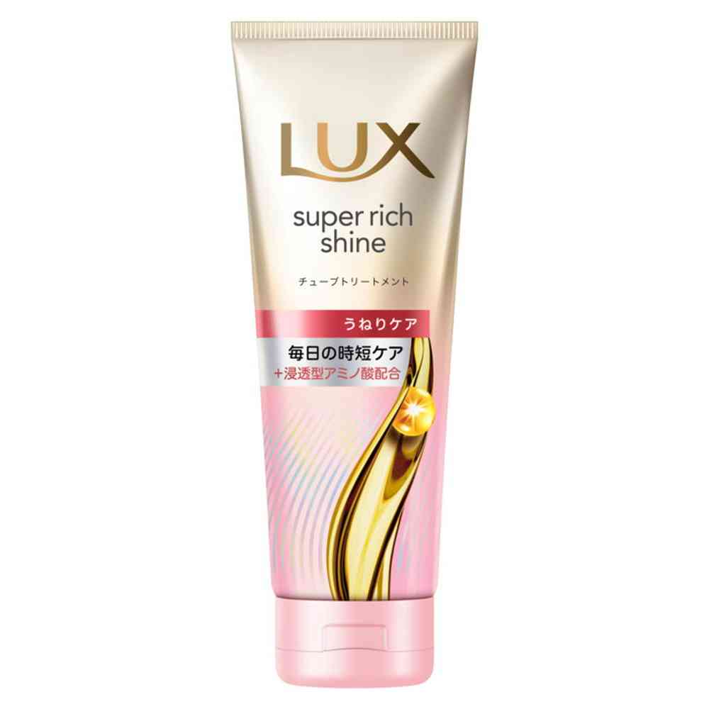 Unilever Lux Super Rich Shine Straight Beauty Curl Care Treatment Tube 150g