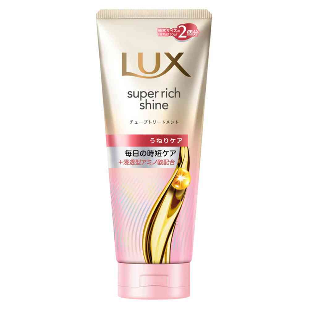 Unilever Lux Super Rich Shine Straight Beauty Curl Care Treatment Tube 300g