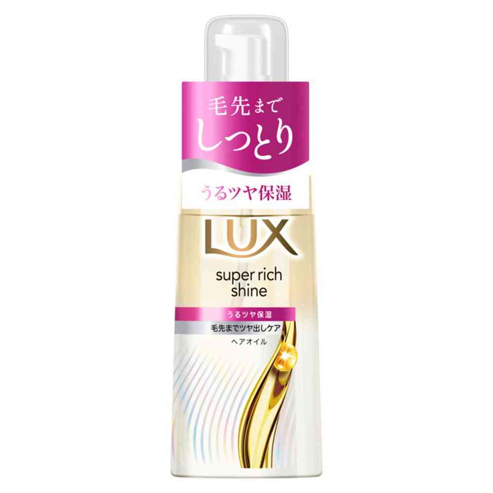 Unilever Lux Super Rich Shine Moisture Hydrating Hair Oil 70ml