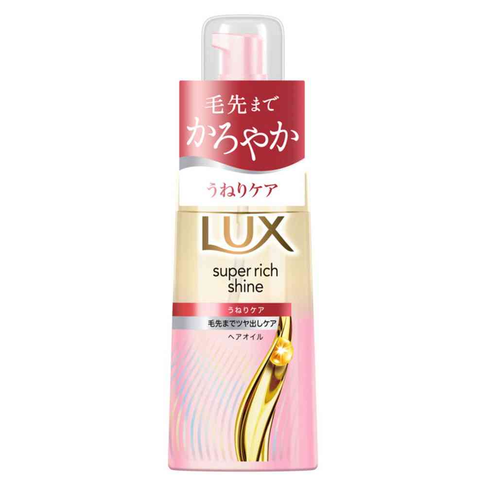 Unilever Lux Super Rich Shine Straight Beauty Curl Care Hair Oil 70ml