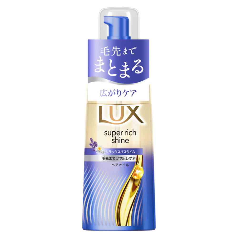 Unilever Lux Super Rich Shine Relax Night Care Hair Oil 70ml