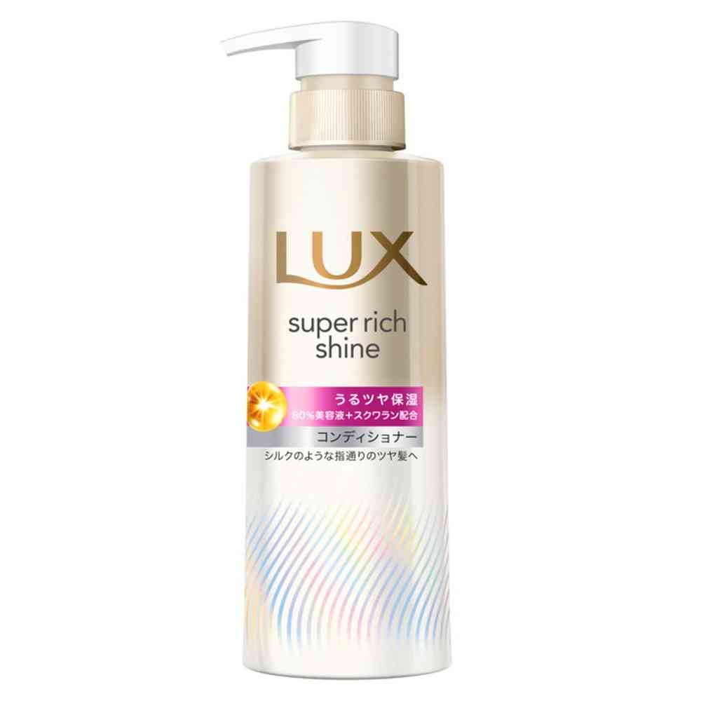 Unilever Lux Super Rich Shine Moisture Hydrating Conditioner Pump 260g