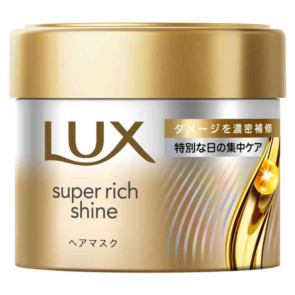 Unilever Lux Super Rich Shine Damage Repair Hair Mask 180g