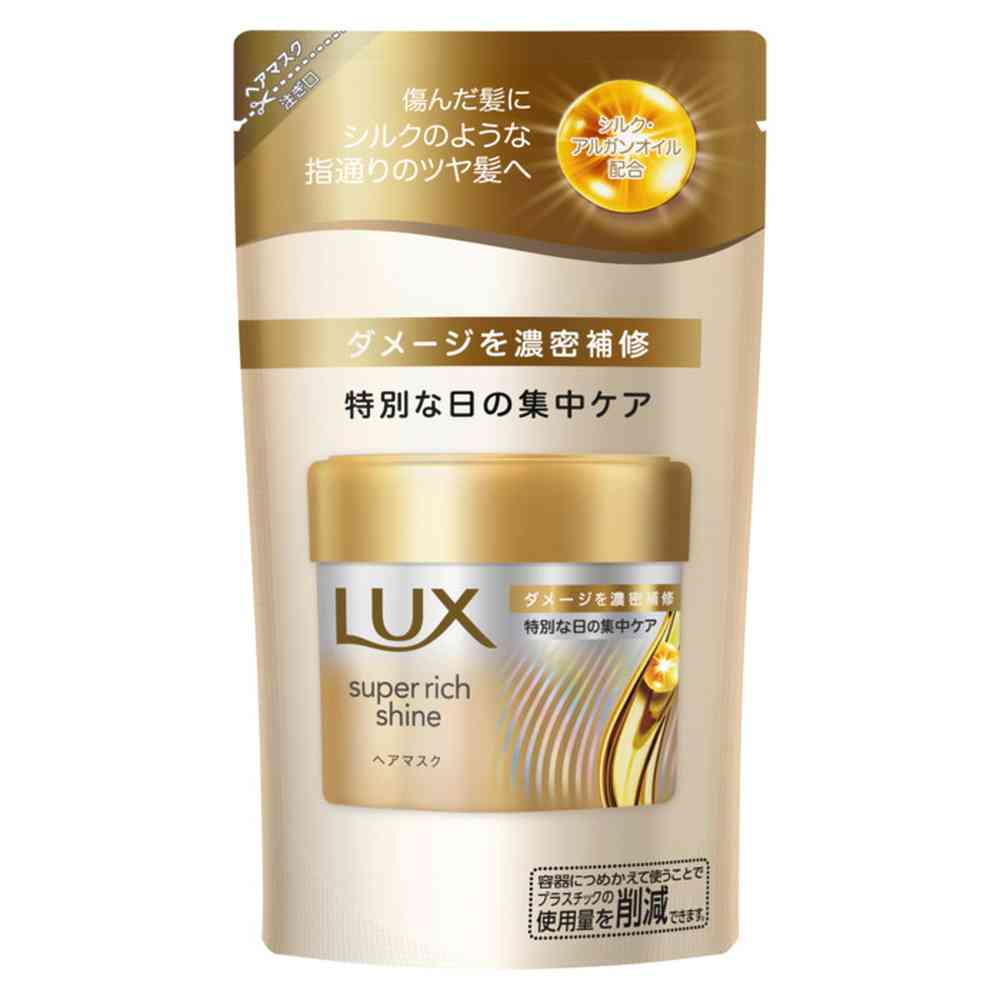 Unilever Lux Super Rich Shine Damage Repair Treatment Hair Mask Refill 150g