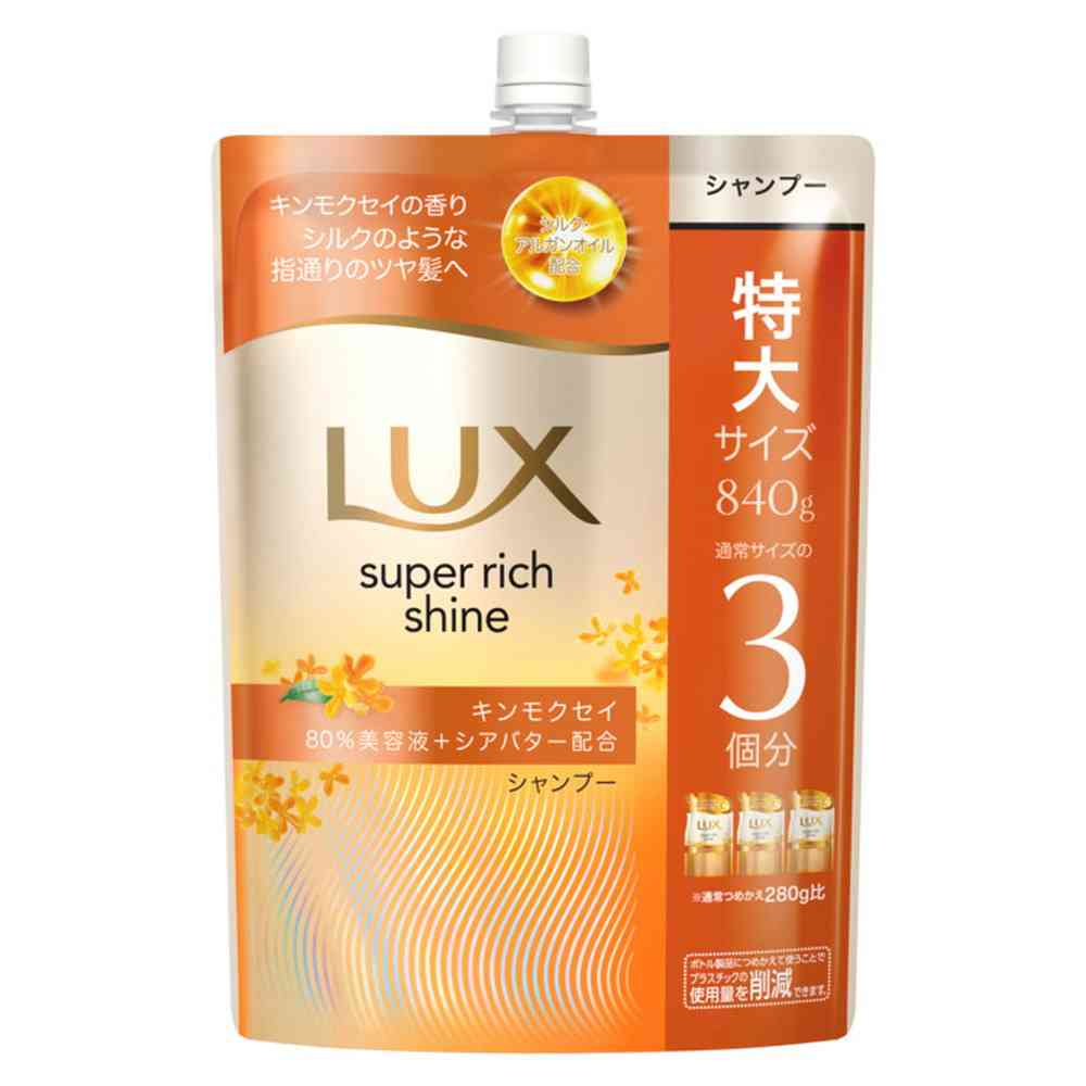 Unilever Lux Super Rich Shine Osmanthus Shampoo Refill 840g