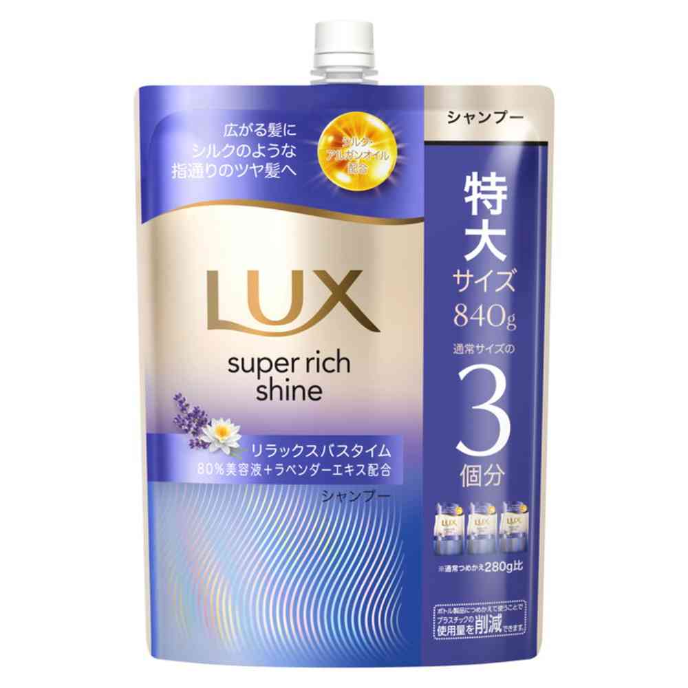 Unilever Lux Super Rich Shine Relax Night Care Smoothness Shampoo Refill 840g