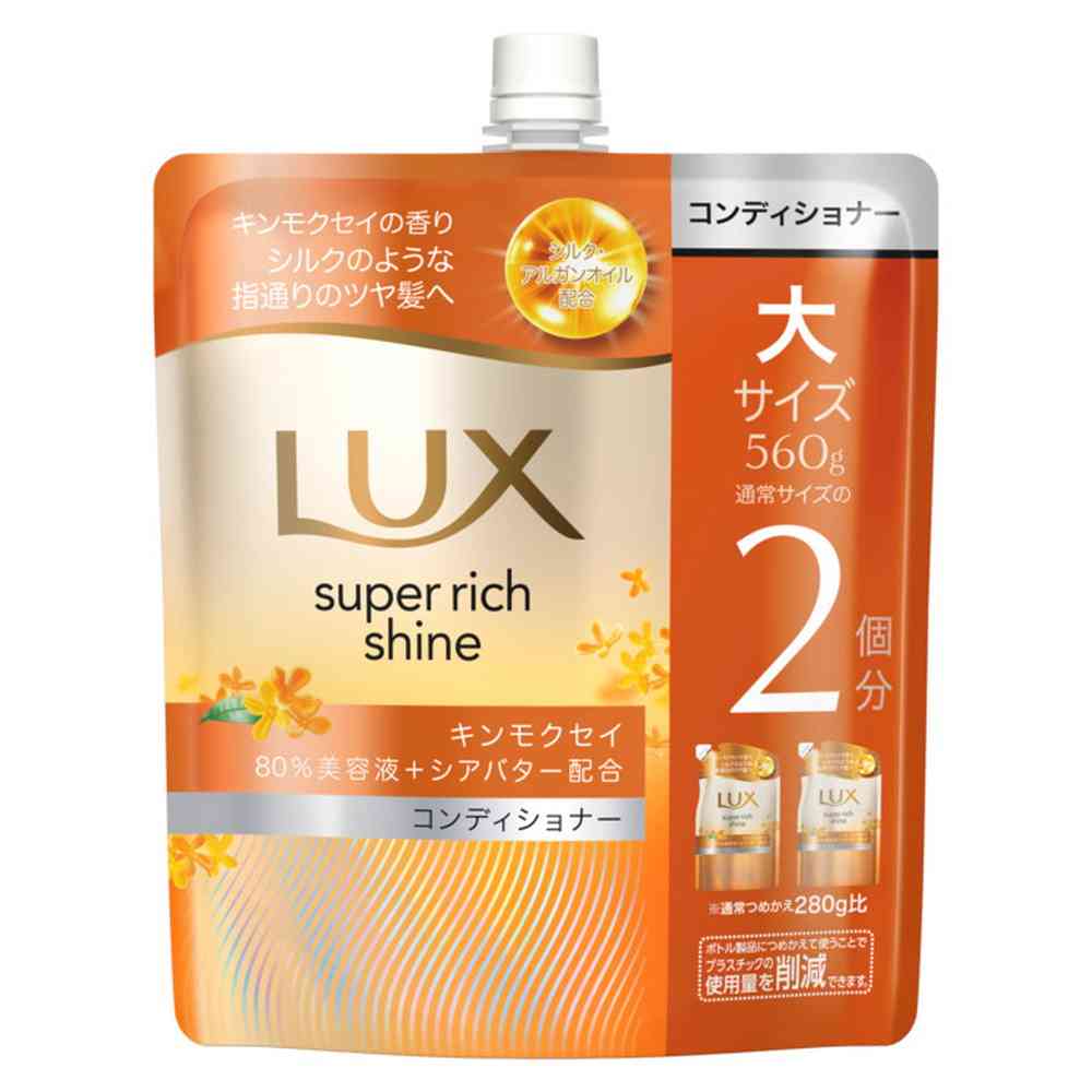 Unilever Lux Super Rich Shine Osmanthus Conditioner Refill 560g
