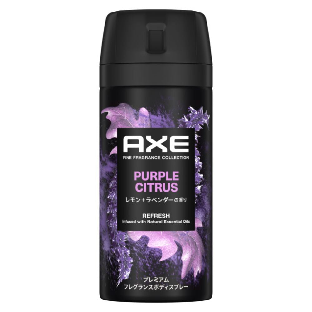 Unilever Axe Premium Fragrance Body Spray Purple Citrus 70g