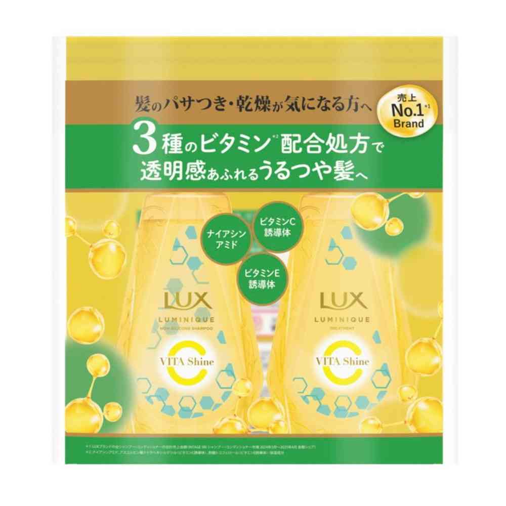 Unilever Lux Luminique Vita Shine Pump Pair 450g+450g