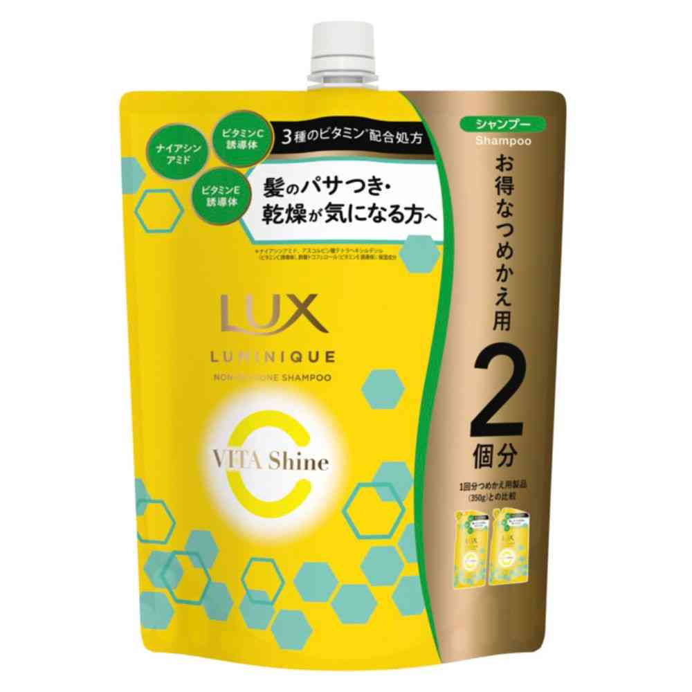 Unilever Lux Luminique Vita Shine Shampoo Refill 700g