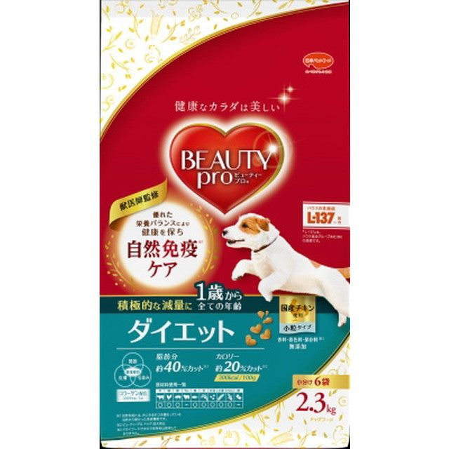 Beauty Pro Dog Diet for 1 Year and Older 2.3kg