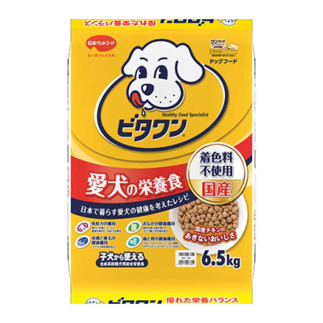 Vitawone 6.5kg