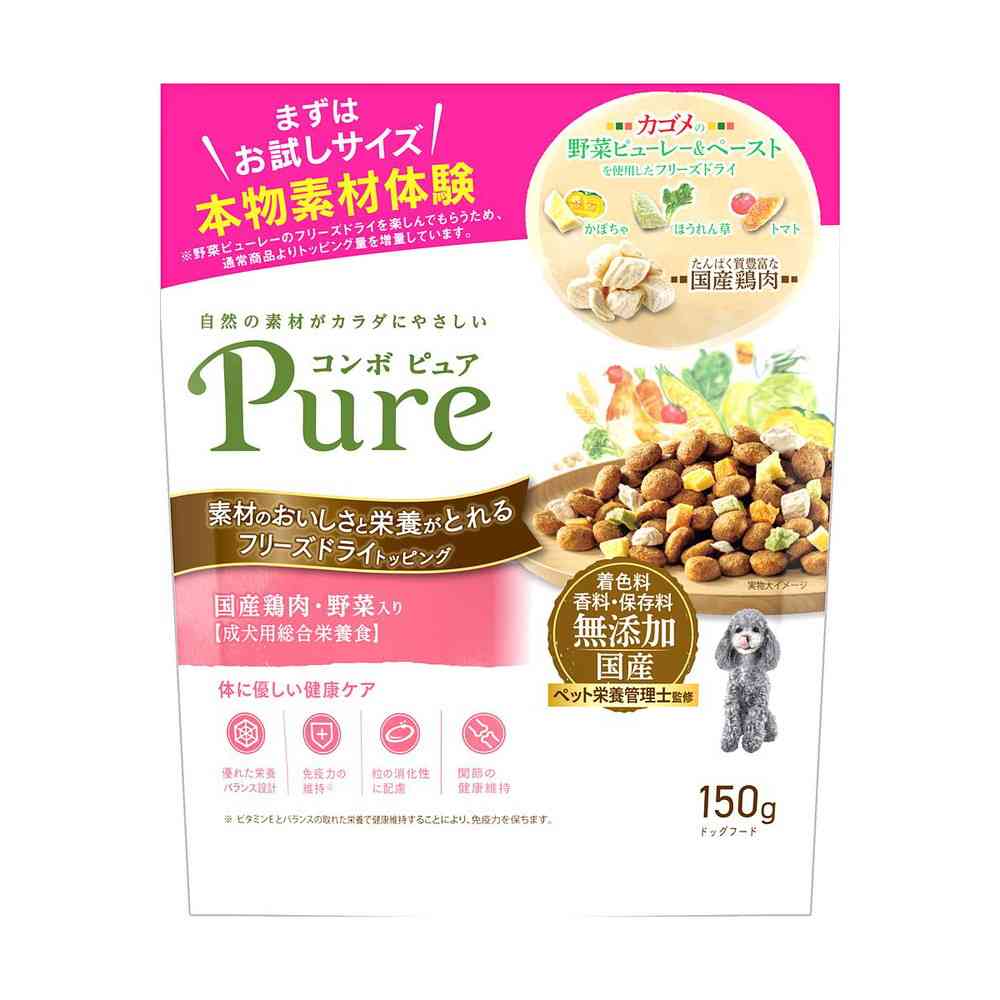 Nihon Pet Food Combo Pure Dog Domestic Chicken & Vegetable 150g