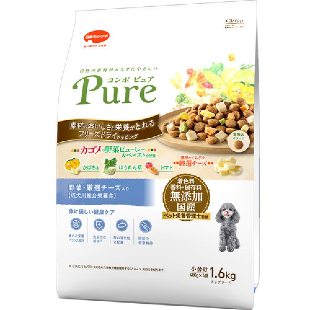 Nippon Pet Food Combo Pure Dog Selected Vegetables & Cheese 1.6kg