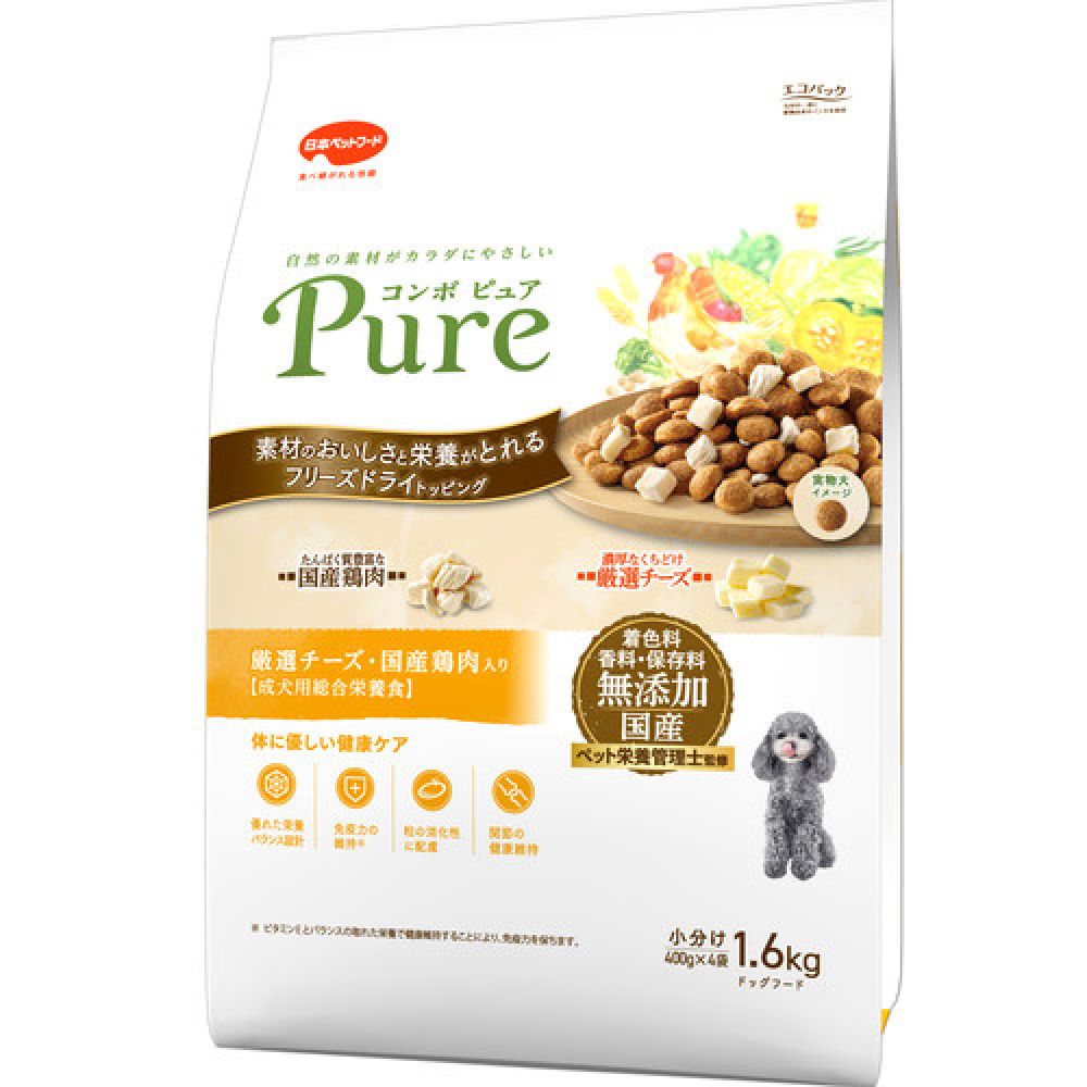 Nihon Pet Food Combo Pure Dog Cheese Domestic Chicken 1.6kg