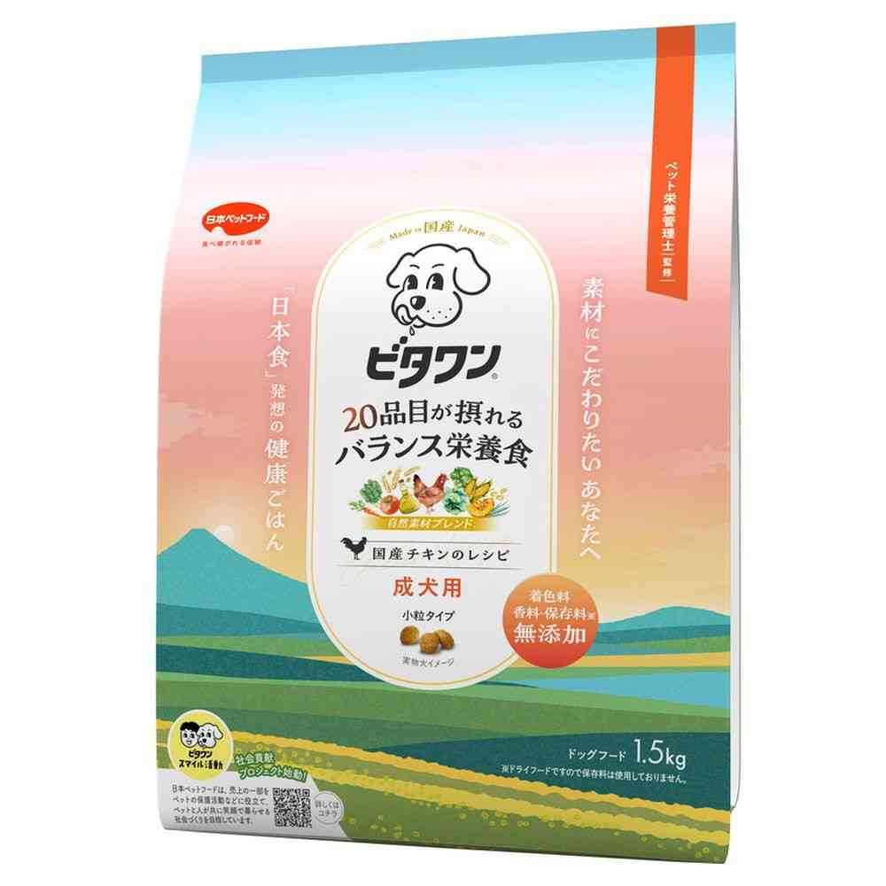 Nihon Pet Food Vita One Domestic Chicken Recipe Adult Dog 1.5kg