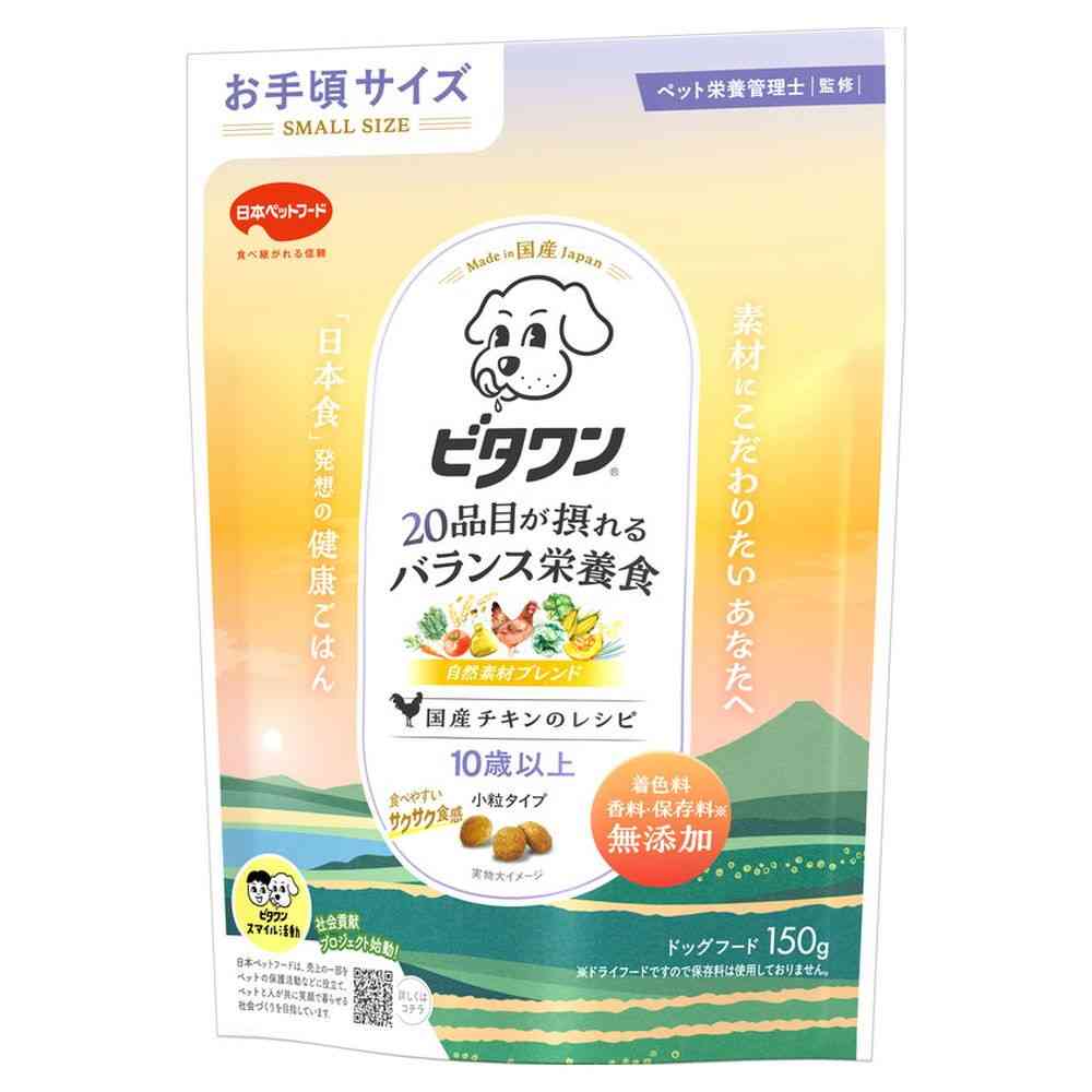 Nihon Pet Food Vita One Domestic Chicken Recipe 10 Years and Up 150g
