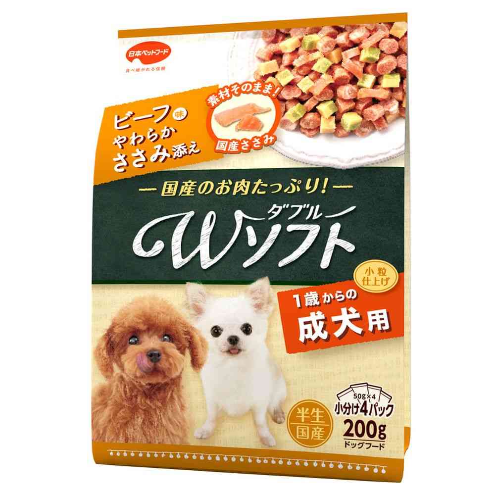 Nihon Pet Food Vitawone W Soft Adult Dog Food Beef Flavor with Soft Chicken 200g