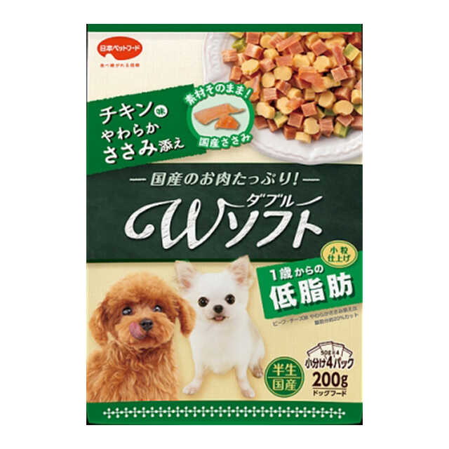 Vitawone W Soft Low-Fat Tender Chicken 200g