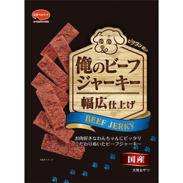Vitawone Wide Beef Jerky 100g