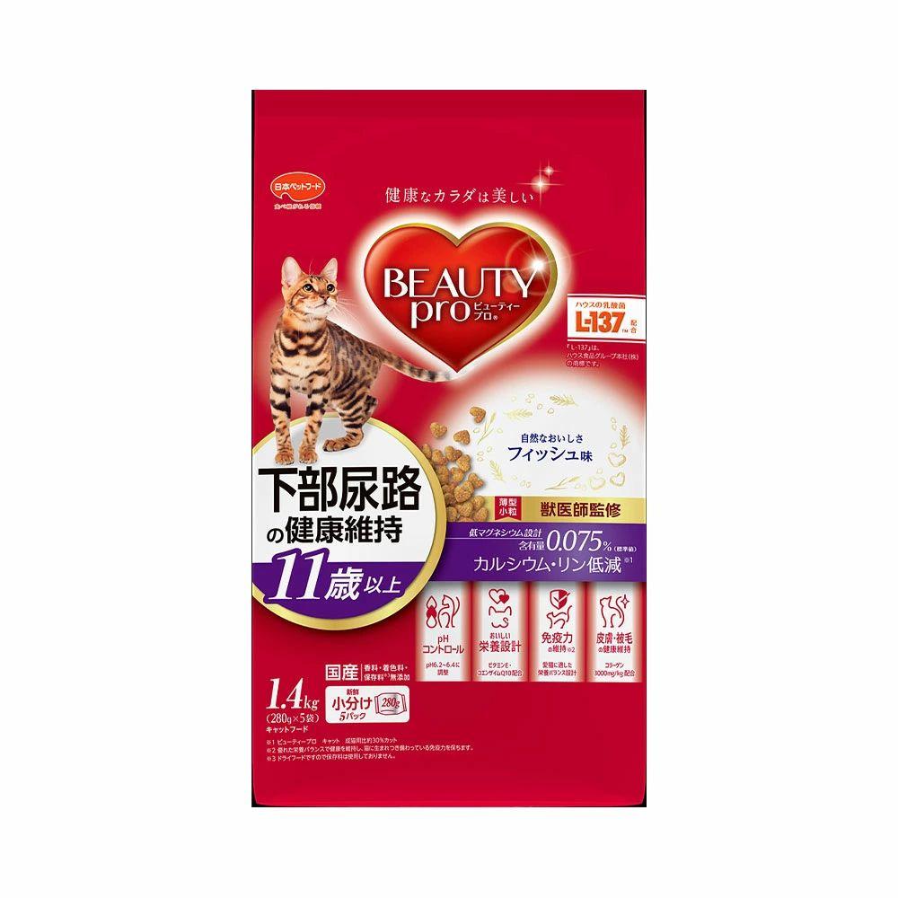Beauty Pro Cat Lower Urinary Tract Health 11 Years and Older