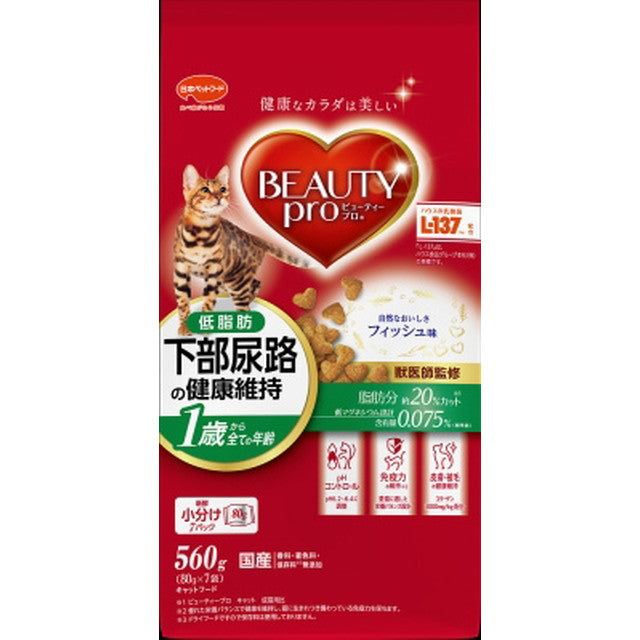 Beauty Pro Cat Lower Urinary Tract Health Maintenance Low Fat (560g)