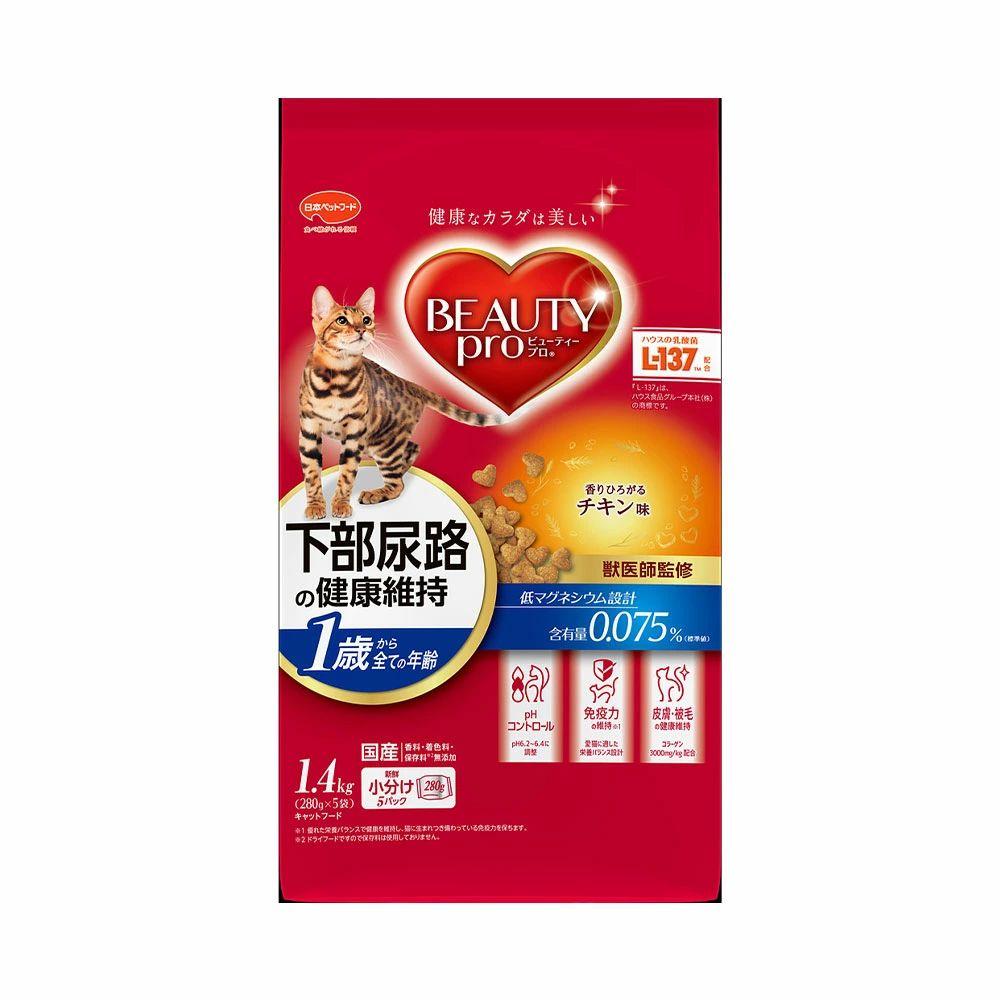 Beauty Pro Cat Lower Urinary Tract Chicken 1.4kg