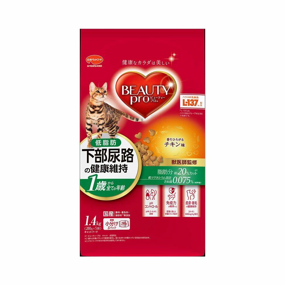 Beauty Pro Cat Low-Fat Chicken for Lower Urinary Tract 1.4kg