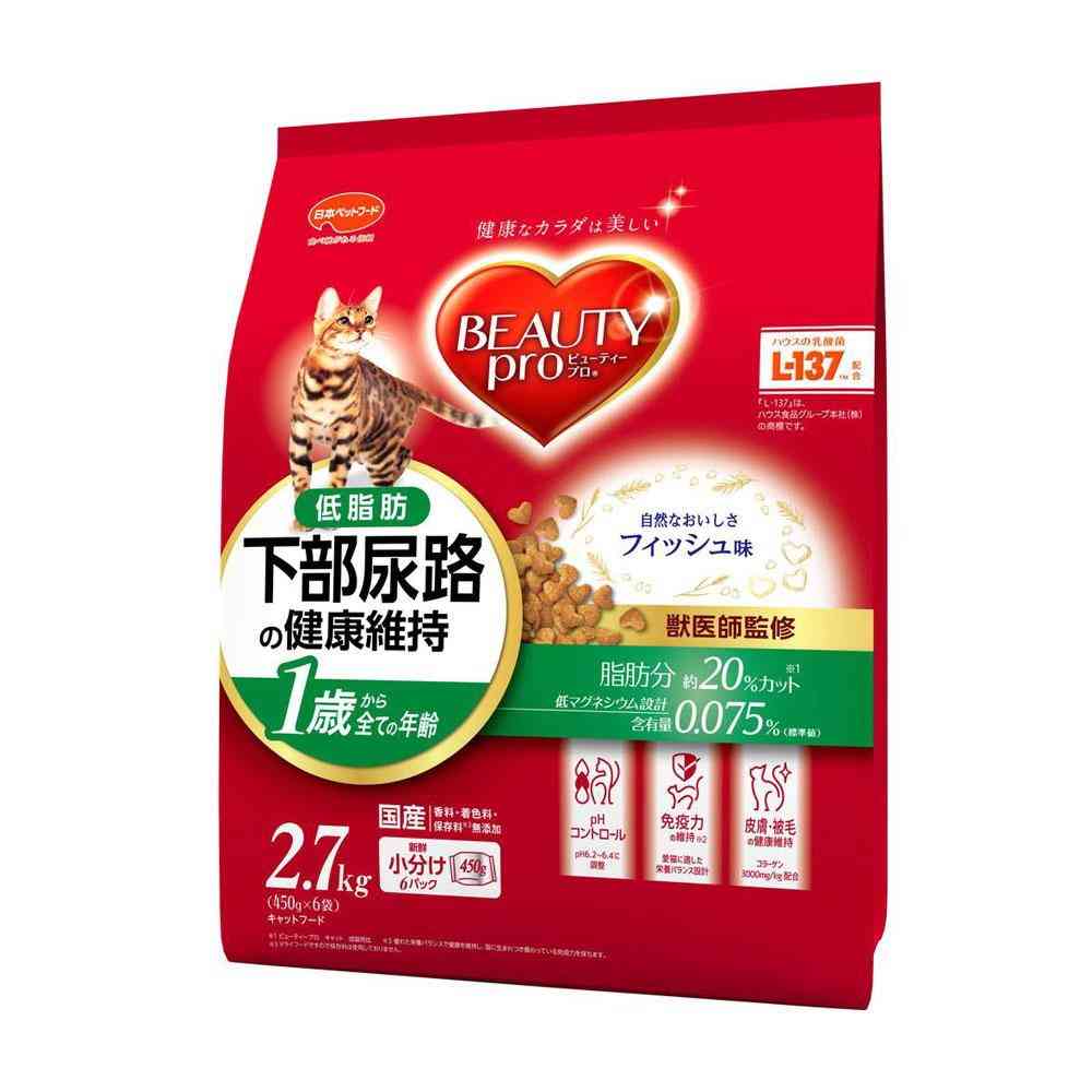 Nihon Pet Food Beauty Pro Cat Lower Urinary Tract Health Low Fat 1 Year and Older 2.7kg (450g x 6 bags)