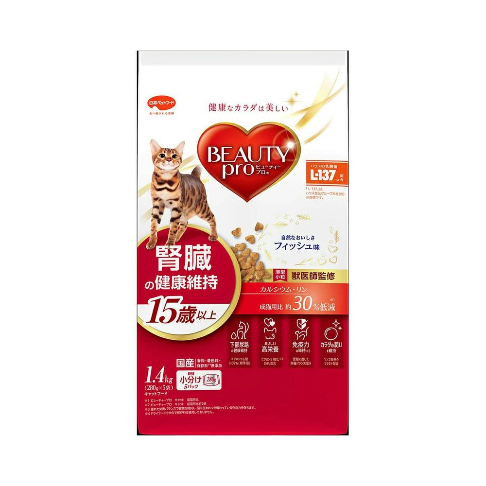 Beauty Pro Cat Kidney Health Maintenance for Cats 15 Years and Older (1.4kg)