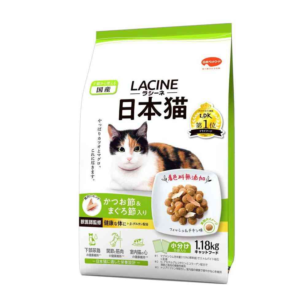 Japan Pet Food Rasine Japanese Cat Food 1.18kg