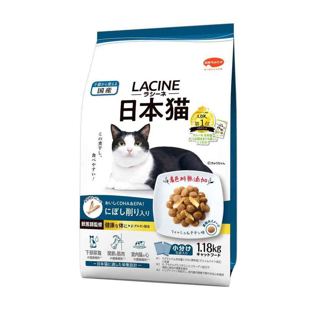 Japan Pet Food Rasine Japanese Cat Food with Dried Sardines 1.18kg