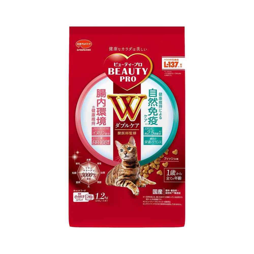 Nihon Pet Food Beauty Pro Cat W Care Intestinal Environment & Natural Immunity Care 1.2kg (240g x 5)