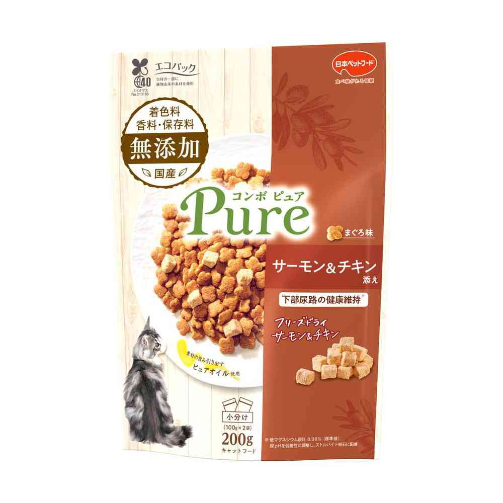 Nihon Pet Food Combo Pure Cat Tuna Flavor with Salmon & Chicken 100g x 2 Bags
