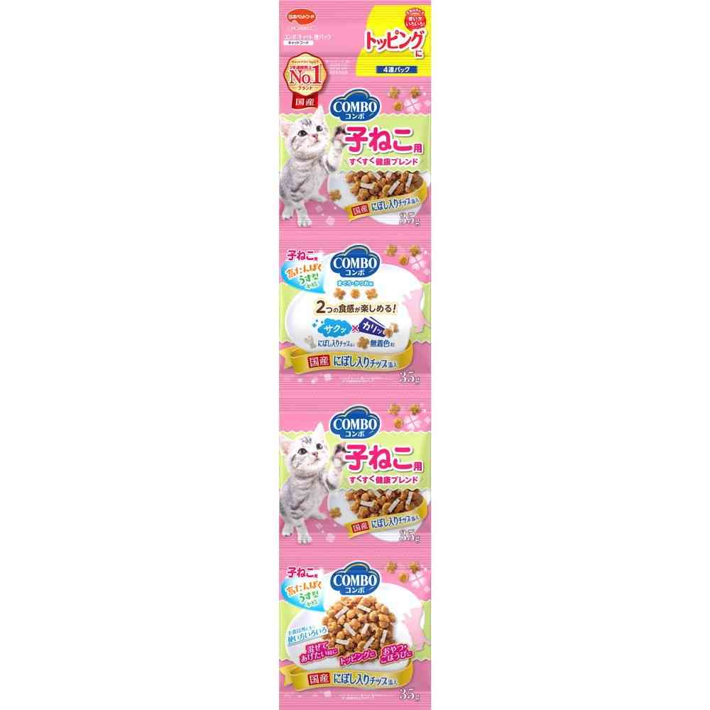 Nihon Pet Food Combo Cat Multipack Kitten with Dried Anchovy Chips 35g x 4 Bags