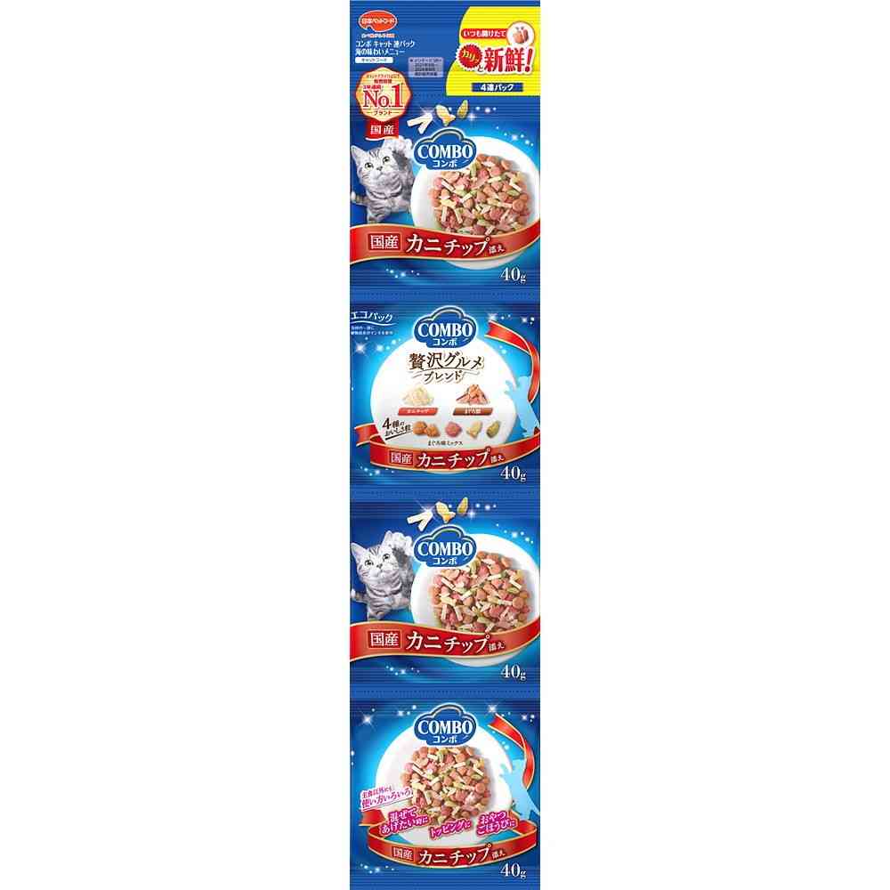 Nihon Pet Food Combo Cat Multipack Ocean Flavor Menu with Crab Chips 40g x 4 Bags