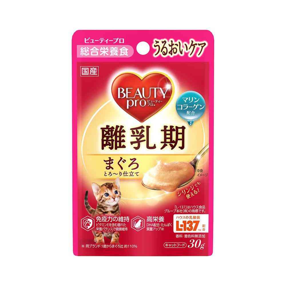 Nihon Pet Food Beauty Pro Cat Pouch - Weaning Stage Tuna in Creamy Sauce 30g