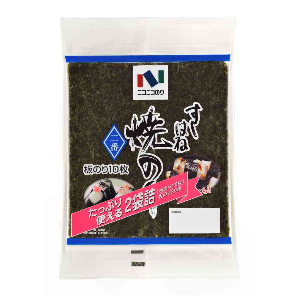 Nikoniko Nori Sushi Wraps No. 2 10 Sheets x 2 Bags