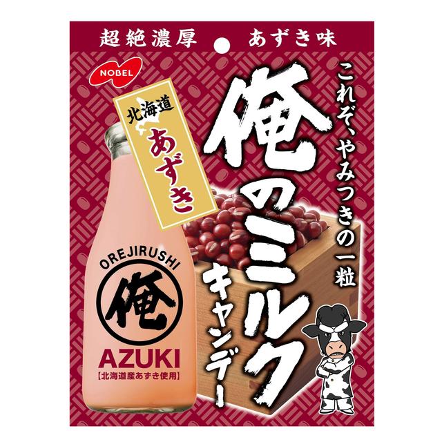 Nobel Confectionery Ore no Milk Hokkaido Azuki 80g