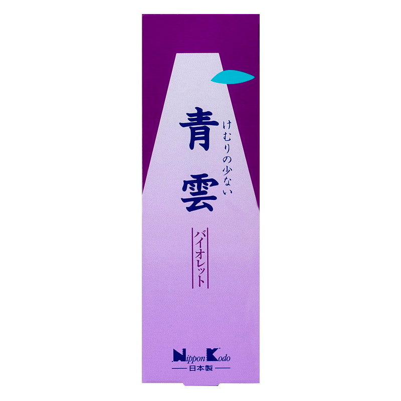 Seiun Violet Mini Pack
