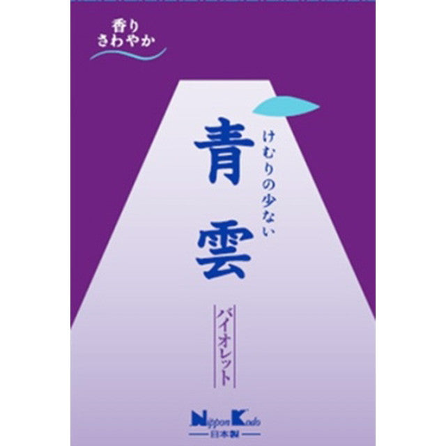 Nihon Kodo Seiun Violet Large Pack 275g