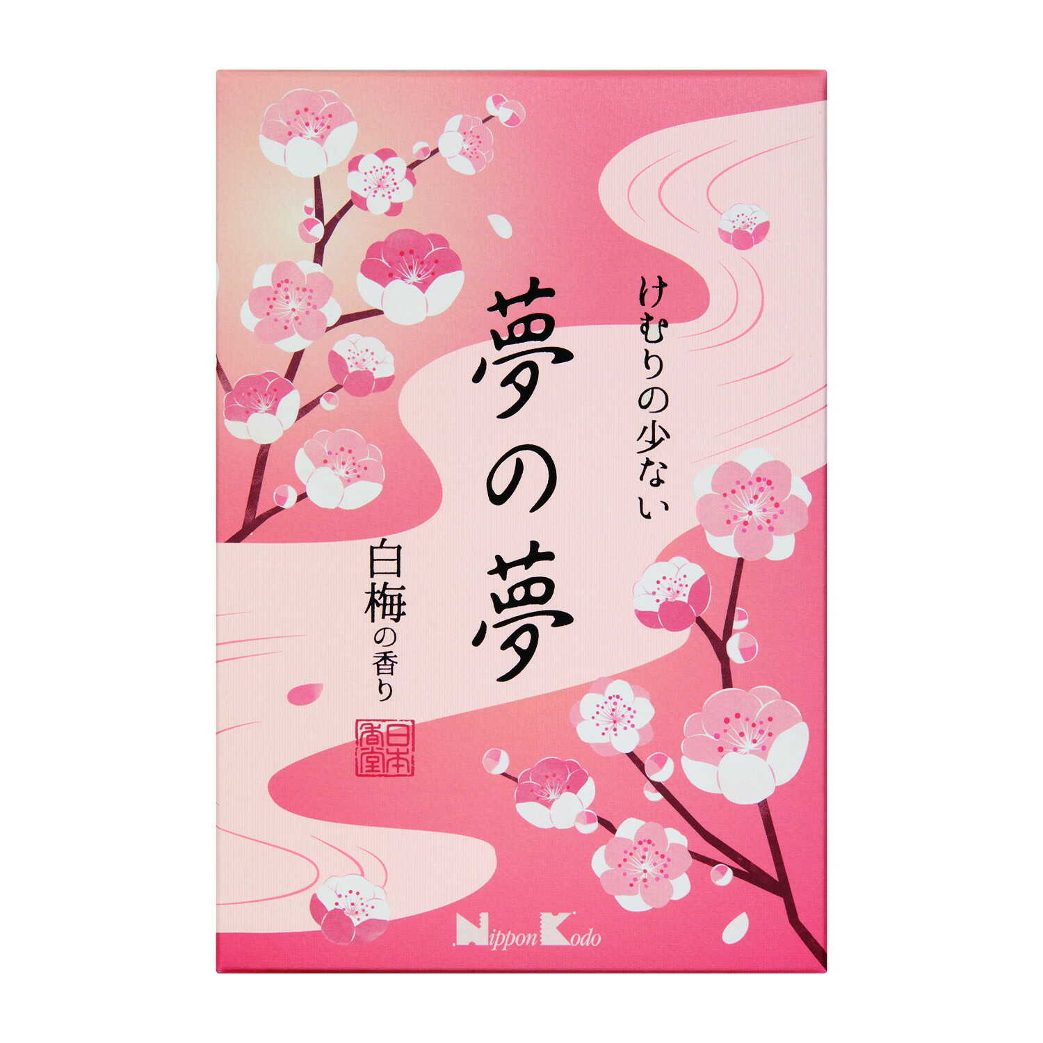 Nihon Kodo Yume no Yume White Plum Scent Large Pack 220g